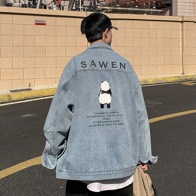 Casual τζιν μπουφάν για άνδρες - φαρδύ μοντέλο