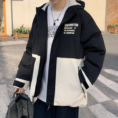 Χειμερινό μπουφάν με κουκούλα και φερμουάρ για άνδρες