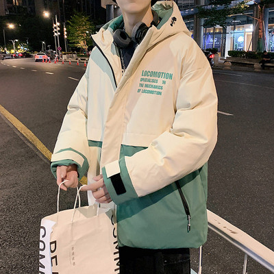 Χειμερινό μπουφάν με κουκούλα και φερμουάρ για άνδρες