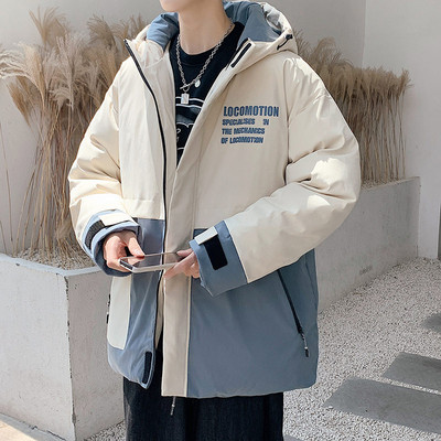 Χειμερινό μπουφάν με κουκούλα και φερμουάρ για άνδρες