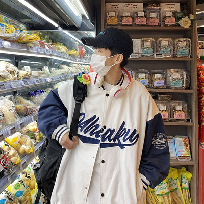 Ανδρικό μπουφάν casual με επιγραφές και κουμπιά