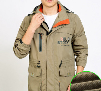 Ανδρικό μπουφάν φθινόπωρο-χειμερινό με φερμουάρ και velcro