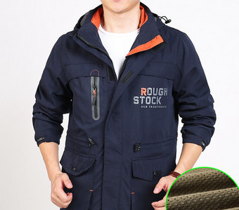 Ανδρικό μπουφάν φθινόπωρο-χειμερινό με φερμουάρ και velcro