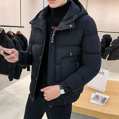 Ανδρικό μπουφάν φθινόπωρο-χειμερινό με κεντημένη επιγραφή