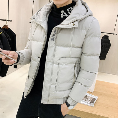 Ανδρικό μπουφάν φθινόπωρο-χειμερινό με κεντημένη επιγραφή