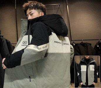 Ανδρικό χειμερινό μπουφάν με κουκούλα και τσέπες