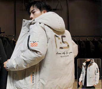 Ανδρικό χειμερινό μπουφάν με κουκούλα και τσέπες