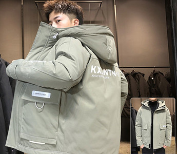 Ανδρικό χειμερινό μπουφάν με κουκούλα και τσέπες