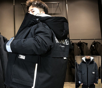 Ανδρικό χειμερινό μπουφάν με κουκούλα και τσέπες