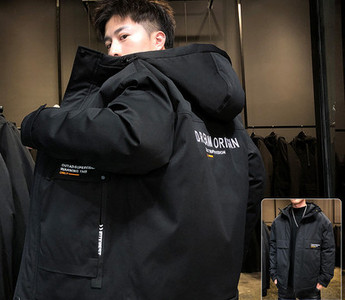 Ανδρικό χειμερινό μπουφάν με κουκούλα και τσέπες