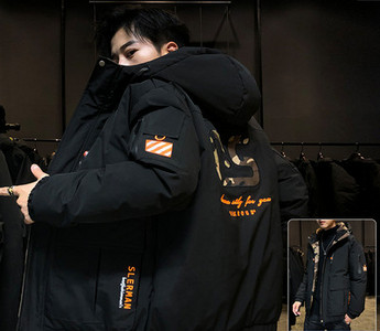 Ανδρικό χειμερινό μπουφάν με κουκούλα και τσέπες