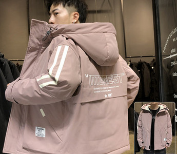 Ανδρικό χειμερινό μπουφάν με κουκούλα και τσέπες