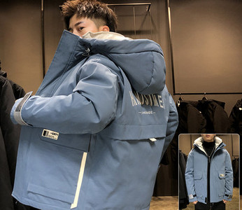 Ανδρικό χειμερινό μπουφάν με κουκούλα και τσέπες