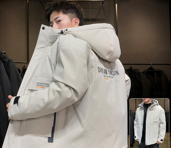 Ανδρικό χειμερινό μπουφάν με κουκούλα και τσέπες