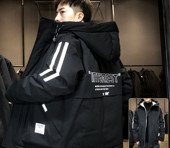 Ανδρικό χειμερινό μπουφάν με κουκούλα και τσέπες