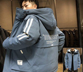 Ανδρικό χειμερινό μπουφάν με κουκούλα και τσέπες