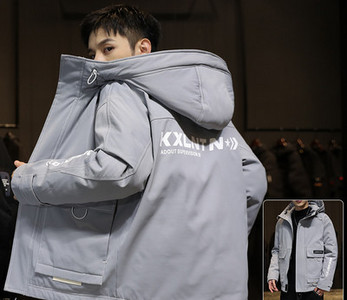 Ανδρικό χειμερινό μπουφάν με κουκούλα και τσέπες