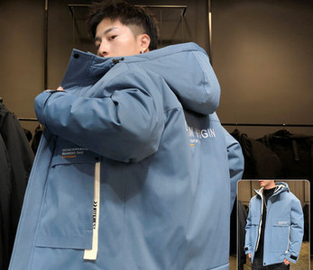 Ανδρικό χειμερινό μπουφάν με κουκούλα και τσέπες