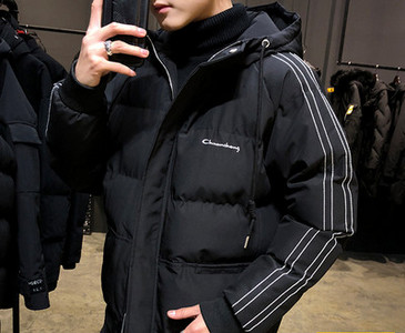 Ανδρικό χειμερινό μπουφάν με κουκούλα και τσέπες