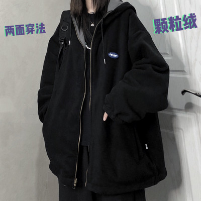 Φαρδύ χειμερινό μπουφάν με φερμουάρ και κουκούλα - κατάλληλο για άνδρες και γυναίκες