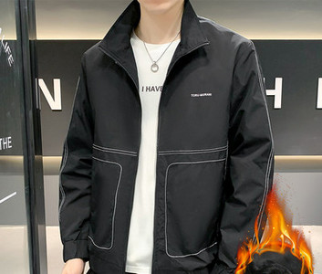 Ανδρικό φθινοπωρινό μπουφάν με κέντημα και μεγάλες τσέπες