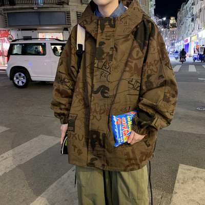 Ανδρικό μπουφάν casual φαρδύ μοντέλο  με κουκούλα