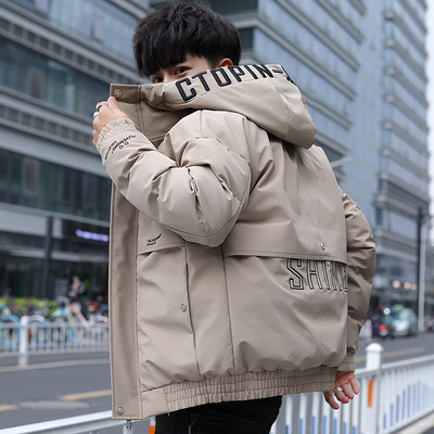 Ανδρικό casual μπουφάν με κουκούλα -φαρδύ μοντέλα