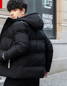 Ανδρικό χειμερινό μπουφάν με κουκούλα