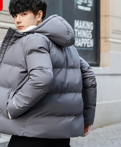 Ανδρικό χειμερινό μπουφάν με κουκούλα