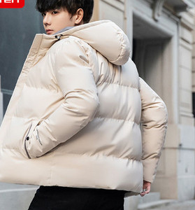 Ανδρικό χειμερινό μπουφάν με κουκούλα