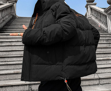 Ανδρικό χειμερινό μπουφάν με κουκούλα