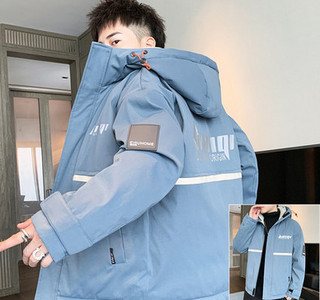 Μοντέρνο ανδρικό μπουφάν διάφορα μοντέλα