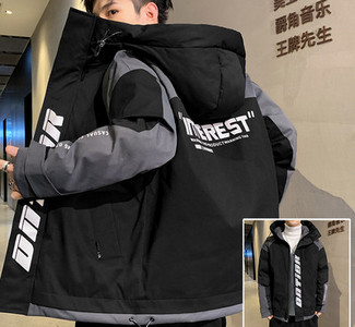 Μοντέρνο ανδρικό μπουφάν διάφορα μοντέλα