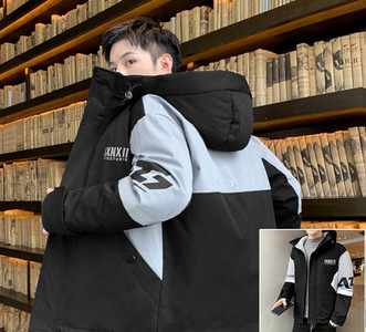 Μοντέρνο ανδρικό μπουφάν διάφορα μοντέλα