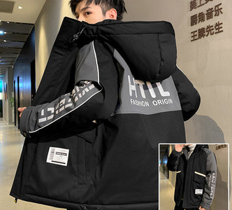 Μοντέρνο ανδρικό μπουφάν διάφορα μοντέλα