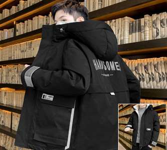 Μοντέρνο ανδρικό μπουφάν διάφορα μοντέλα