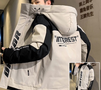 Μοντέρνο ανδρικό μπουφάν διάφορα μοντέλα