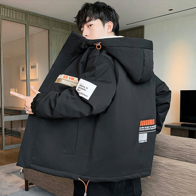 Μοντέρνο ανδρικό μπουφάν διάφορα μοντέλα