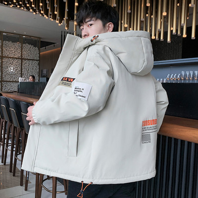 Μοντέρνο ανδρικό μπουφάν διάφορα μοντέλα