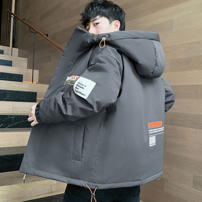 Μοντέρνο ανδρικό μπουφάν διάφορα μοντέλα