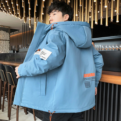 Μοντέρνο ανδρικό μπουφάν διάφορα μοντέλα