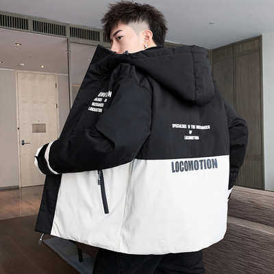 Μοντέρνο ανδρικό μπουφάν διάφορα μοντέλα