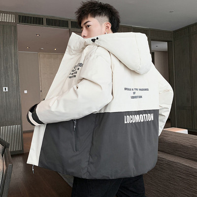 Μοντέρνο ανδρικό μπουφάν διάφορα μοντέλα