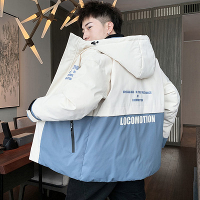 Μοντέρνο ανδρικό μπουφάν διάφορα μοντέλα