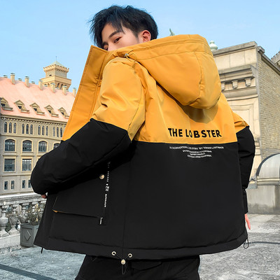 Μοντέρνο ανδρικό μπουφάν διάφορα μοντέλα