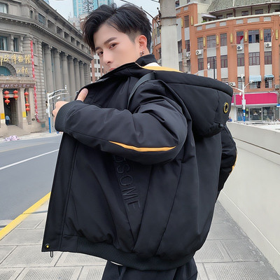 Μοντέρνο ανδρικό μπουφάν διάφορα μοντέλα