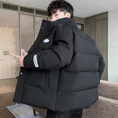 Μοντέρνο ανδρικό μπουφάν διάφορα μοντέλα