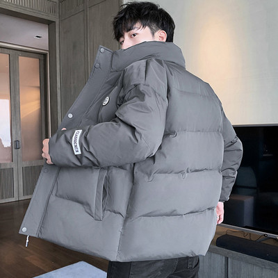 Μοντέρνο ανδρικό μπουφάν διάφορα μοντέλα