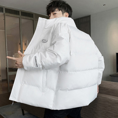 Μοντέρνο ανδρικό μπουφάν διάφορα μοντέλα