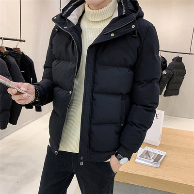 Μοντέρνο ανδρικό μπουφάν διάφορα μοντέλα